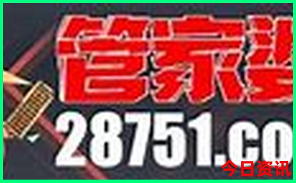 吉林长春旅游攻略必去景点