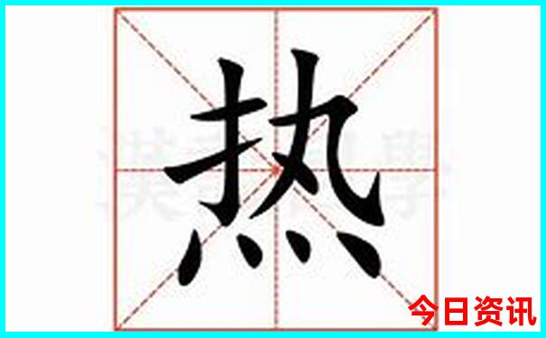 景德镇两天一夜旅游攻略