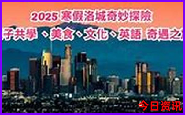 8月旅游国内最佳地
