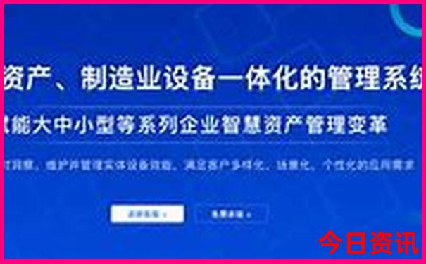 中国城市物价排名